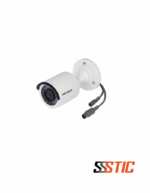 Cámara de Seguridad HK-DS2CE16D0T-IRPF - Imagen 2