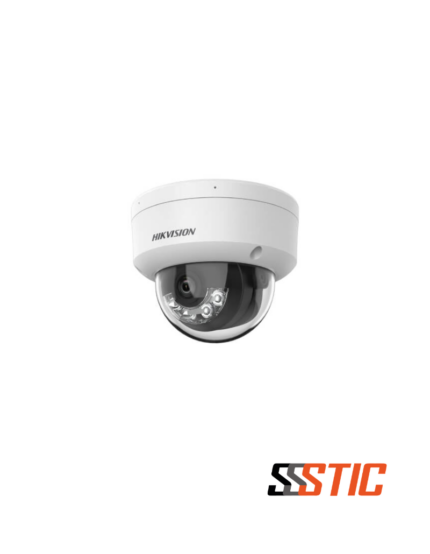 Cámara de red domo fija Hikvision DS-2CD1123G2-LIU con tecnología Smart Hybrid Light y detección de personas y vehículos.