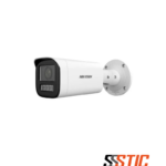 Cámara de red tipo bullet Hikvision DS-2CD1623G2-LIZU de 2 MP con lente varifocal motorizado y tecnología Smart Hybrid Light.