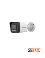 Cámara de red tipo bullet fija Hikvision DS-2CD1023G2-LIU de 2 MP con Smart Hybrid Light y detección de personas.