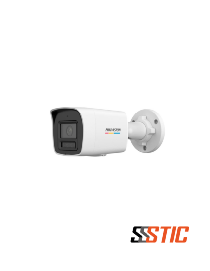 Cámara de red tipo bullet fija Hikvision DS-2CD1047G2H-LIU de 4 MP con ColorVu y luz híbrida inteligente. (2)