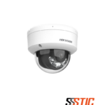 Cámara de red tipo domo fijo Hikvision DS-2CD1143G2-LIU de 4 MP con Smart Hybrid Light y detección inteligente de personas.