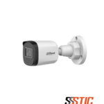 Cámara Dahua HDCVI Bullet de 5MP con formato de video 169, visión nocturna Smart IR de 30 metros y protección impermeable IP67