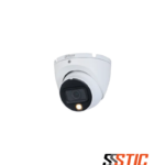 Cámara Dahua HDCVI Eyeball de 2MP con iluminación Smart Dual Light de 20 metros, micrófono integrado y protección metálica IP67