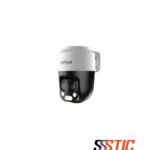 Cámara Dahua HDCVI PT de 2MP con lente dual vari-focal, zoom híbrido de 6x, iluminación inteligente Smart Dual Light de 50 metros y micrófono integrado