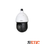 Cámara PTZ Dahua HDCVI de 2MP con zoom óptico 25x, tecnología Starlight y visión nocturna IR de 100 metros para exteriores