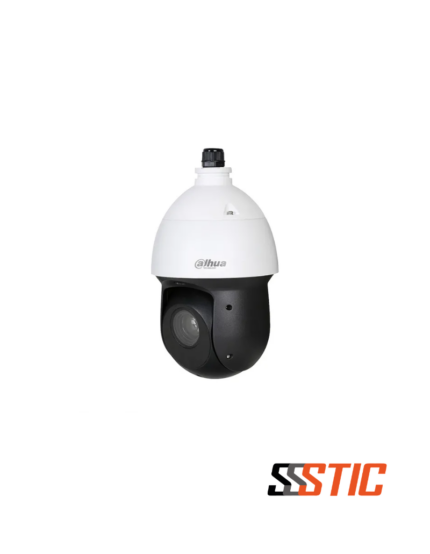 Cámara PTZ Dahua HDCVI de 2MP con zoom óptico 25x, tecnología Starlight y visión nocturna IR de 100 metros para exteriores
