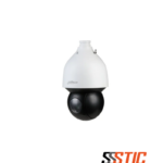Cámara PTZ Dahua WizSense de 2MP con zoom óptico 25x, tecnología Starlight, seguimiento automático 3.0 y visión nocturna IR de 150 metros