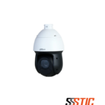 Cámara PTZ Dahua WizSense de 2MP con zoom óptico 25x, tecnología Starlight, visión nocturna IR de 100 metros y detección de rostros