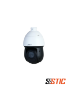 Cámara PTZ Dahua WizSense de 2MP con zoom óptico 25x, tecnología Starlight, visión nocturna IR de 100 metros y detección de rostros
