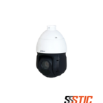 Cámara PTZ Dahua WizSense de 4MP con zoom óptico 25x, tecnología Starlight, visión nocturna IR de 100 metros y detección de rostros