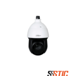 Cámara PTZ Dahua WizSense de 8MP 4K con zoom óptico de 25x, tecnología Starlight y visión nocturna de 100 metros.