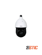 Cámara PTZ Dahua WizSense de 8MP 4K con zoom óptico de 25x, tecnología Starlight y visión nocturna de 100 metros.