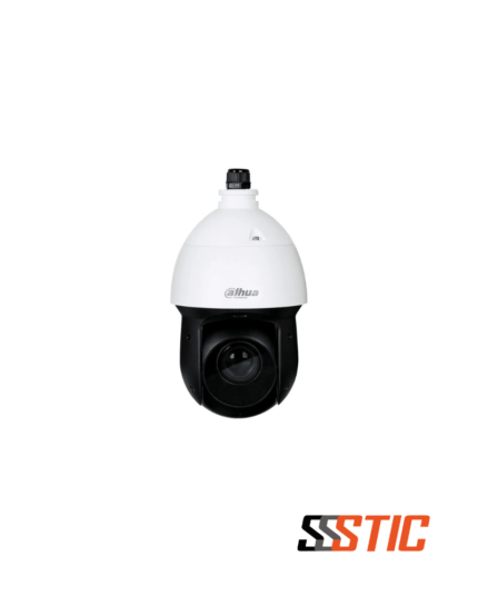 Cámara PTZ Dahua WizSense de 8MP 4K con zoom óptico de 25x, tecnología Starlight y visión nocturna de 100 metros.