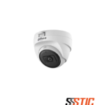 Cámara analógica Dahua Cooper tipo eyeball de 5MP con formato de imagen panorámico 169, visión nocturna Smart IR de 25 metros y lente fijo de 2.8mm