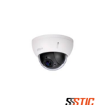 Cámara analógica Dahua HDCVI PTZ mini domo de 2MP con zoom óptico de 4x, tecnología Starlight, protección antivandálica IK10 e impermeable IP66
