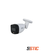 Cámara analógica Dahua Lite tipo bullet de 2MP con tecnología Smart Dual Light, visión nocturna a color de 30 metros, micrófono incorporado y carcasa metálica IP67