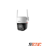 Cámara motorizada 4G Dahua DH-IPC-PT2449C1-ST4G-PV de 4MP con tecnología WizColor, visión nocturna a color y protección IP66.